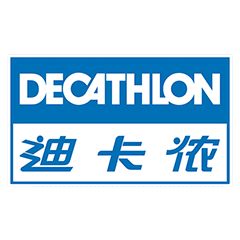 迪卡侬