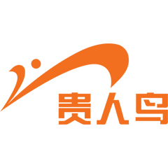 贵人鸟