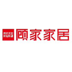 顾家