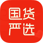 国货严选平台标识