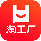 淘工厂平台标识