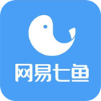 网易七鱼平台标识