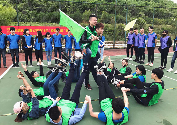 九天峰拓展活动