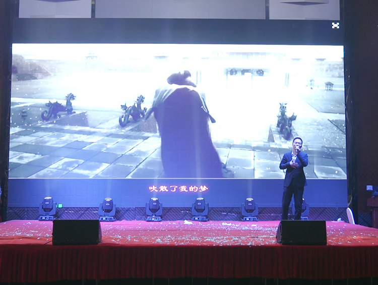 安徽悦来悦好公司2020企业年会节目 - 歌曲《最真的梦》