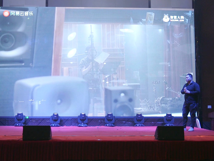 安徽悦来悦好公司2020企业年会节目 - 歌曲《残酷月光》