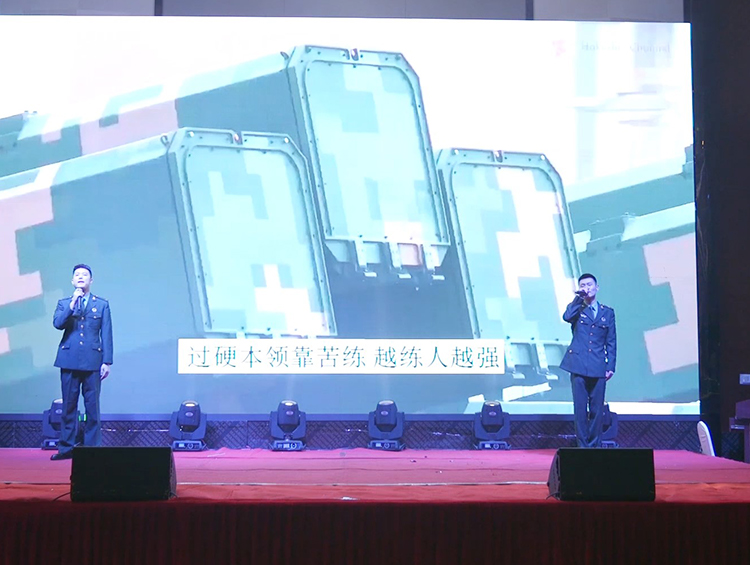 安徽悦来悦好公司2020企业年会节目 - 歌曲《当兵前的那个晚上》