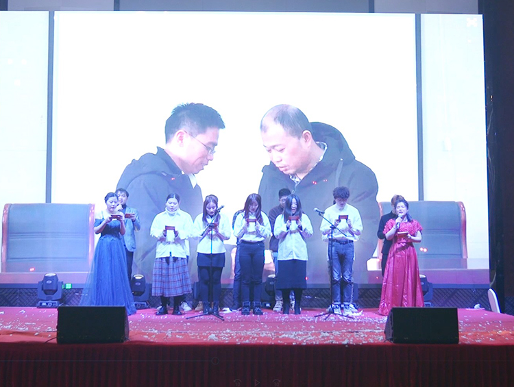 安徽悦来悦好公司2020企业年会节目 - 大合唱《越来越好》