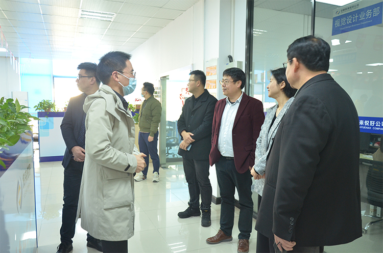 国家技术转移东部中心执行副总裁朱烨带领考察团莅临我司考察交流