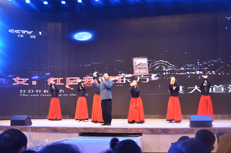 安徽悦来悦好公司2022企业年会节目 - 歌曲《万疆》