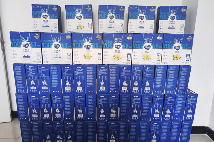 心系员工，情暖中秋——悦来悦好为全体员工发放中秋节福利