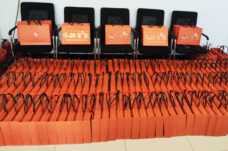 【心系员工，情暖中秋】有一种幸福是公司发中秋福利啦！