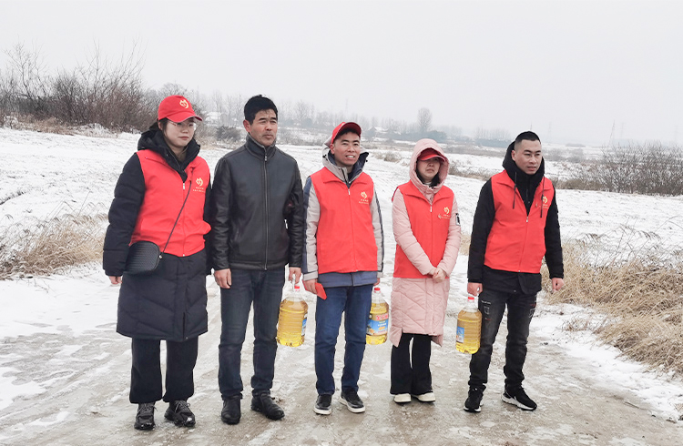 岁寒情深迎佳节，悦公益协会开展困难群众新春慰问活动