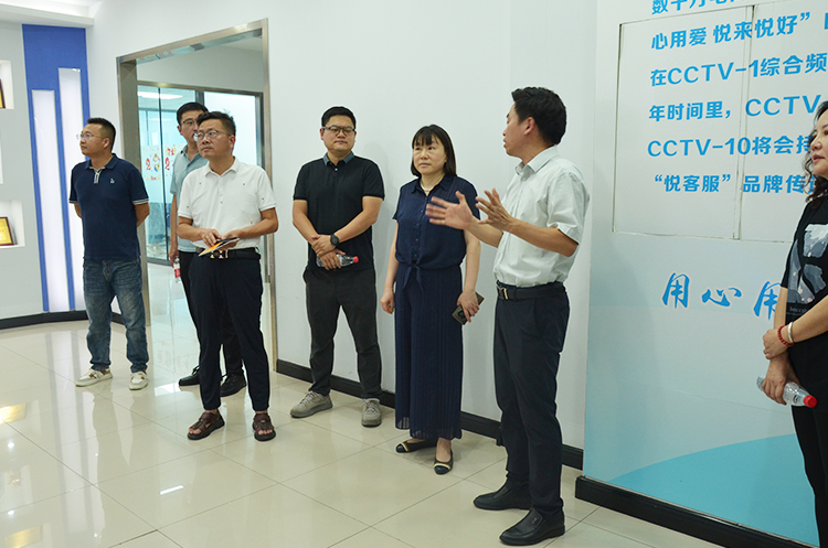 民建滁州市委会主委杜春花一行莅临我司参观考察