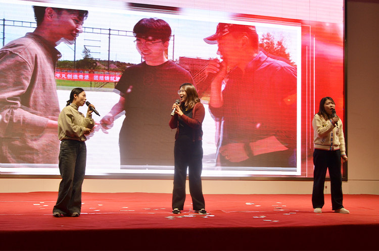 安徽悦来悦好公司2025企业年会节目 - 歌曲《十年》