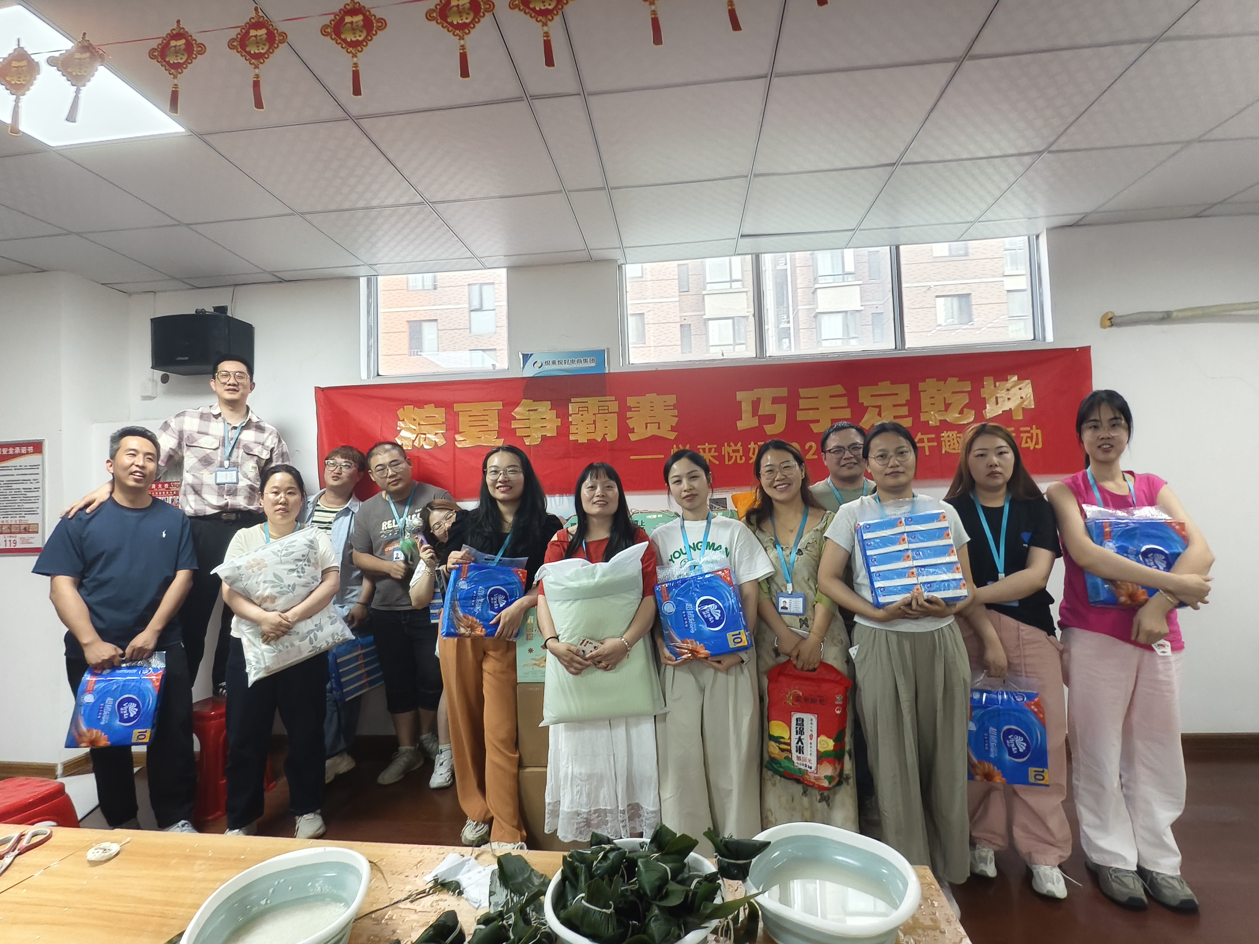 粽情端午 巧手争锋｜2025年端午手作嘉年华