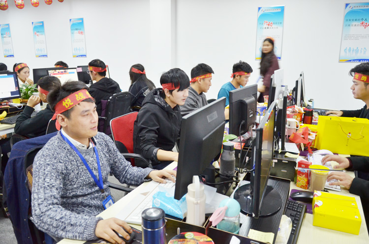 悦战悦勇！悦客服2017年双十一纪实