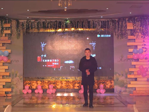 安徽悦来悦好公司2018企业年会节目 - 歌曲《追梦赤子心》