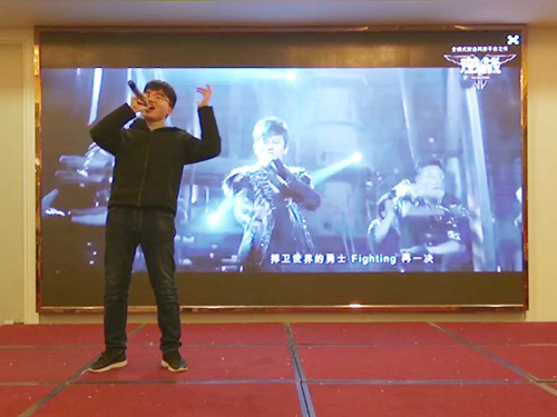 安徽悦来悦好公司2019企业年会节目 - 歌曲《逆战》