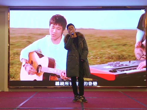 安徽悦来悦好公司2019企业年会节目 - 歌曲《大城小爱》