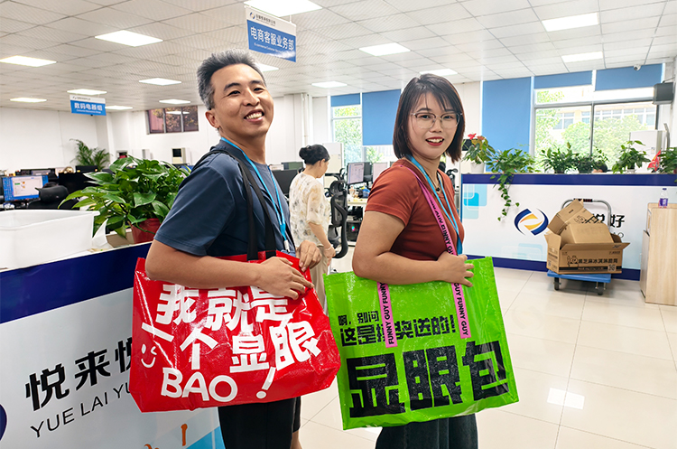 七夕活动圆满收官｜把爱装进「小情蔬」，让快乐在悦来悦好自然生长
